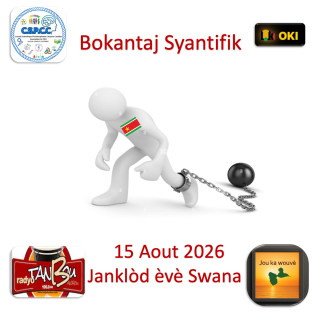 Bokantaj Siyantifik CSPCC Swana 220826