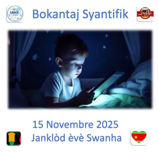 Bokantaj syantifik CSPCC RTB. 151125 Swanha Desvarieux