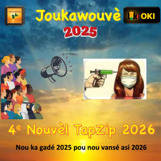 04.3e retro TapZip Sante et mizik