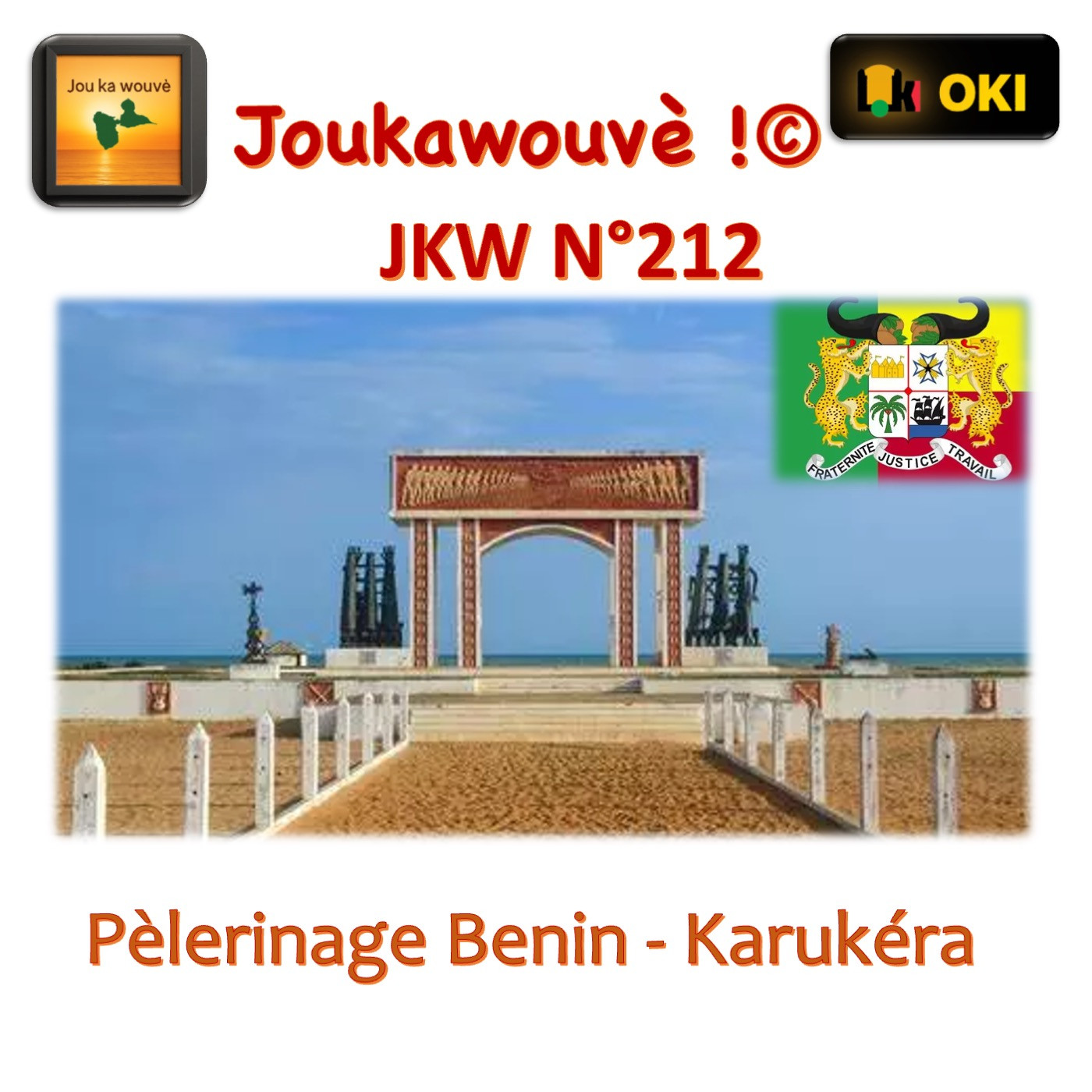 JKW N°212.4 Pèlerinage Benin Karukéra 4e épisode