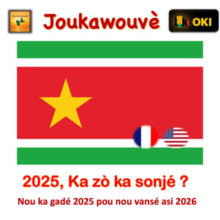 KAN N°241 JC MAILLARD