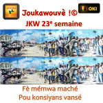 Mwa a mémwa